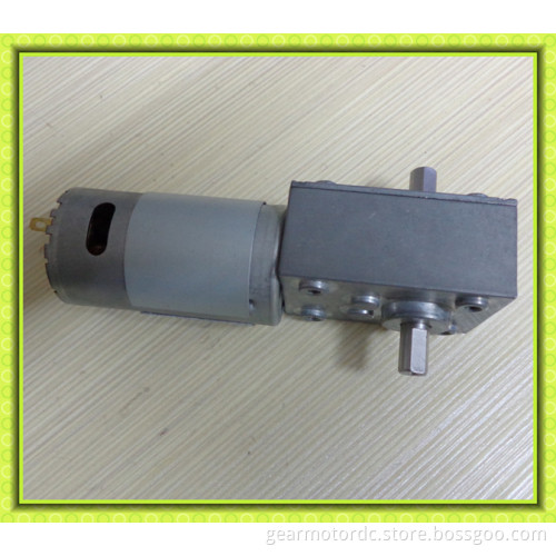 Silent low rpm dual shaft electrical auto coffee machine 12v 24v worm geared dc motor high torque